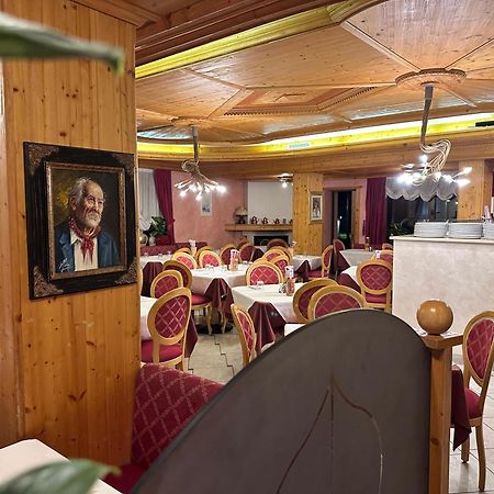 Villa Nuova Romeno ภายนอก รูปภาพ